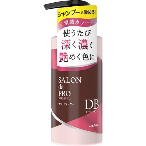 ダリヤ サロンドプロ カラーシャンプー ダークブラウン 300ml
