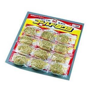 SA金管楽器ゴールドタワシ 12個裏張り付 80g キッチン、日用品、文具-その他食器、カトラリー