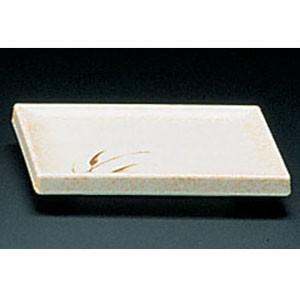 志野小皿　MA607 志野小皿MA607