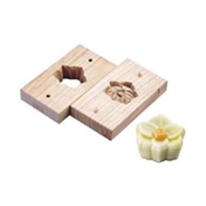 手彫物相型 上生菓子用 スイセン