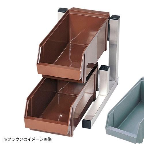 TKG 18-8 スマート オーガナイザー 2段1列 2ヶ入 グレー