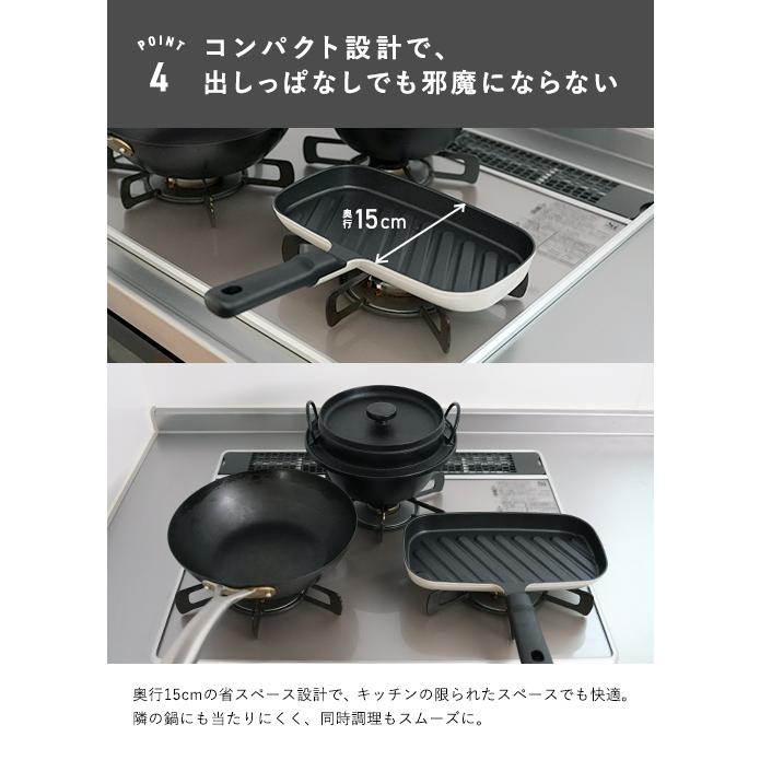オークス leye レイエ コンパクトおさかなロースター LES3238