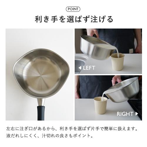 柳宗理 片手鍋 つや消し 18cm ガス火専用 ステンレス 日本製 やなぎ