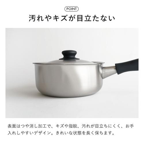 柳宗理 片手鍋 つや消し 18cm ガス火専用 ステンレス 日本製 やなぎ