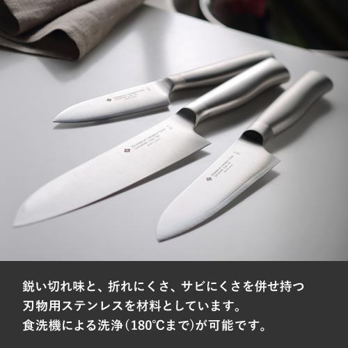 柳宗理 キッチンナイフ 刃渡り14cm 包丁 ステンレス 日本製 やなぎそうり sori yanagi｜cocoatta｜02