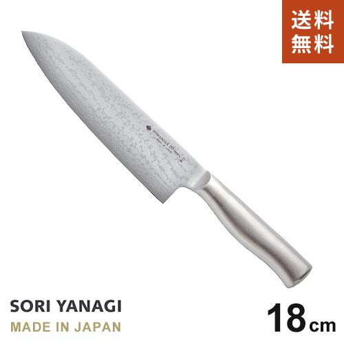 柳宗理 日本製 包丁 ダマスカス鋼キッチンナイフ 18cm さび 柳宗理 日本製 包丁 ダマスカス鋼キッチンナイフ 18cm さび