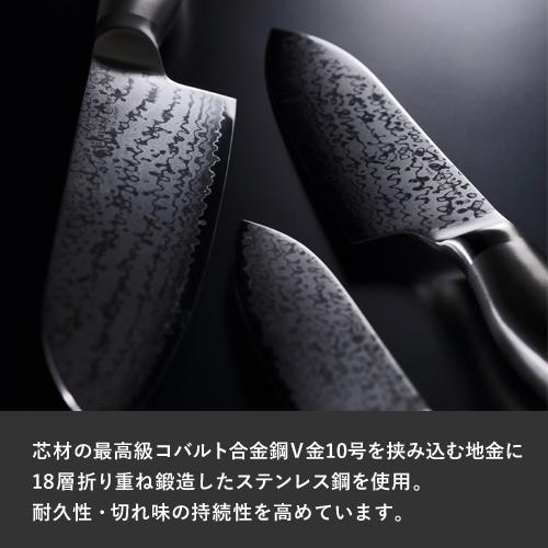 柳宗理 日本製 包丁 ダマスカス鋼キッチンナイフ 18cm さび 柳宗理 日本製 包丁 ダマスカス鋼キッチンナイフ 18cm さび