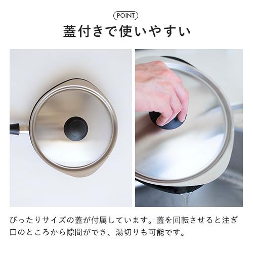 柳宗理 マグマプレート 鉄フライパン 22cm 蓋付 日本製 IH対応 ガス火