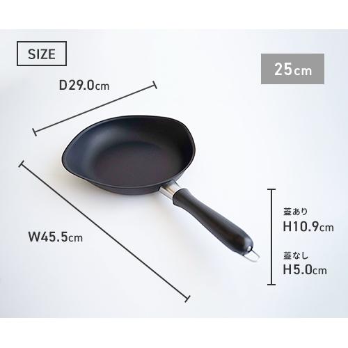 柳宗理 マグマプレート 鉄フライパン 25cm 蓋付 日本製 IH対応 ガス火対応 調理道具 YANAGI SOURI フライパン おしゃれ☆★｜cocoatta｜20