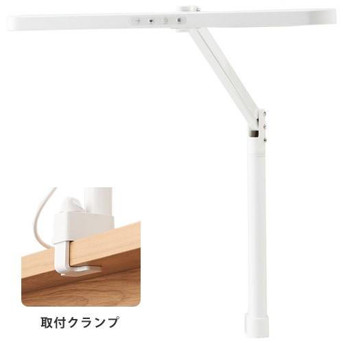 コイズミ KOIZUMI LEDアームライト ホワイト ECL-611 学習机 デスク