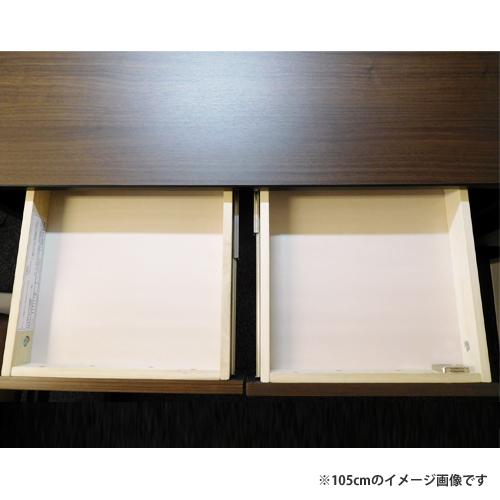 コイズミ デスク ルトラ SDD-732BGDW ルトラ Rutra テーブル_1