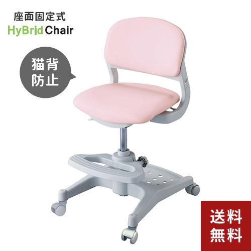 コイズミファニテック ハイブリッドチェア CDC-871LP イス 学習椅子 座面固定