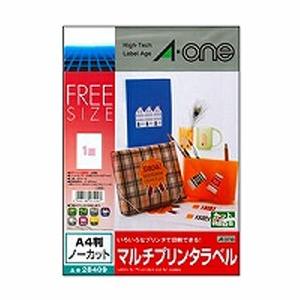 エーワン ラベルシール プリンタ兼用 マット紙 A4判 1面 ノーカット 20