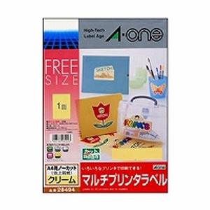 エーワン ラベルシール プリンタ兼用 マット紙 クリームン A4判 1面