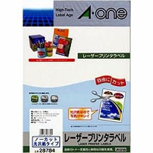 エーワン ラベルシール レーザープリンタ 光沢紙 A4判 1面 ノーカット