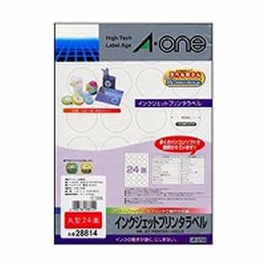 エーワン ラベルシール インクジェット マット紙 A4 24面 丸型 28814
