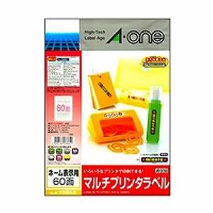 エーワン ラベルシール プリンタ兼用 マット紙 A4 60面 四辺余白付 角