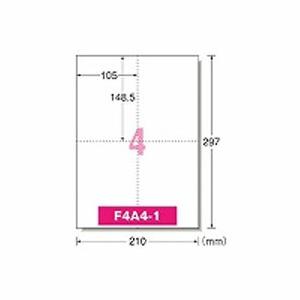 エーワン パソコンで手作りプリントペーパー 白無地 A4判 ポストカード