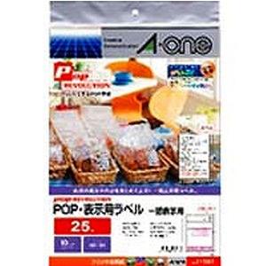 ポポロン様確認用 柱上安全帯 柱上用 FC D環2個付 回転式フック サポートベルト