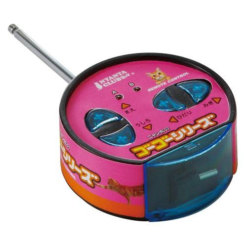 マルカン ニャン太のゴーゴーマウス2 CT-330 : cocoatta - 通販