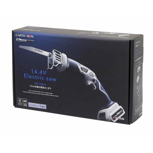 EARTH MAN S-Link 14.4V充電式電気のこぎり DN-144LiA_1