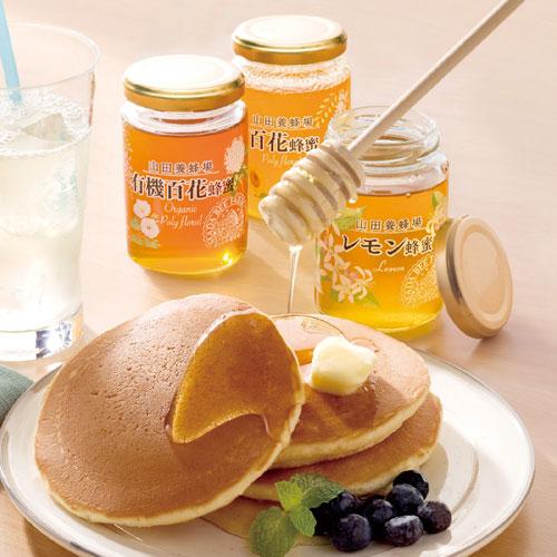 山田養蜂場アカシア蜂蜜レモン蜂蜜百花蜂蜜セット 山田養蜂場アカシア蜂蜜レモン蜂蜜百花蜂蜜セット