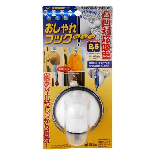 建築の友 吸盤革命 おしゃれフック 白 Kbk9 Cocoatta 通販 Yahoo ショッピング