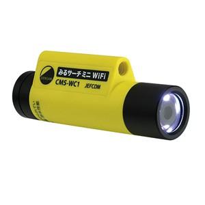 JEFCOM ジェフコム らくらく みるサーチミニ CMS-WC1 Amazon.co.jp: デンサン みるサーチミニWiFi ワイヤレスカメラ