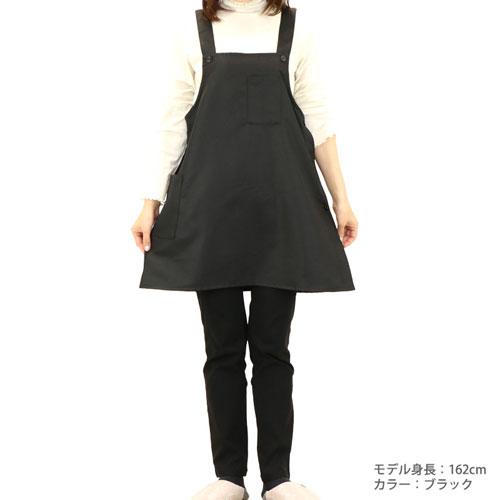 超撥水Aラインエプロン M-L ブラック : cocoatta - 通販 - Yahoo