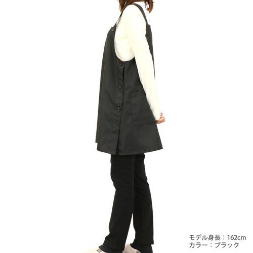 超撥水Aラインエプロン M-L ブラック : cocoatta - 通販 - Yahoo