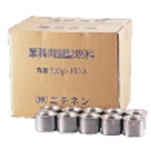 ニチネン 業務用固形燃料(開閉蓋付) 200ｇ(60ヶ入) QKK09250【送料無料】 業務用固形燃料 開閉蓋付 200g 60ヶ入 : cocoatta - 通販 - Yahoo