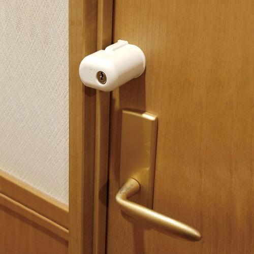 ガードロック 室内錠 スタンダード 内開き扉用 ディンプルキー3本付