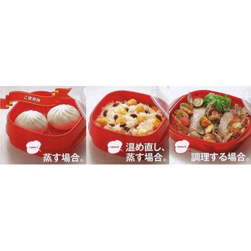 (未使用･未開封品)　石丸合成樹脂 レッドホット スチーマー kmdlckf 石丸合成樹脂 スチーマー＆調理器具 レッドホットスチーマー