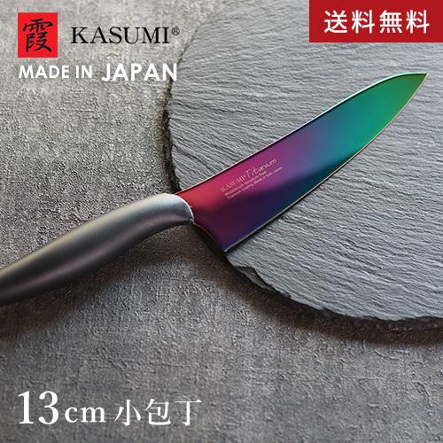 スミカマ 霞 KASUMI チタニウム 小包丁 13cm オパール 包丁 チタン 日本製｜cocoatta