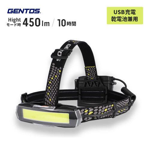 ジェントス GENTOS NRシリーズ LEDヘッドライト NRX-520H ヘッドライト、ヘッドランプ
