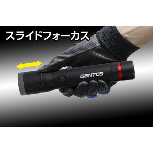 ジェントス GENTOS REXEEDシリーズ ハンディライト RX-022DS ジェントス GENTOS REXEEDシリーズ ハンディライト RX-022DS