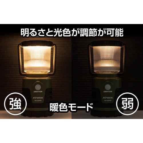ジェントス GENTOS Explorerシリーズ LEDランタン EX-334D ジェントス GENTOS Explorerシリーズ LEDランタン EX-334D