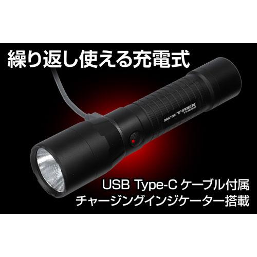 ジェントス GENTOS T-REXシリーズ フラッシュライト TX-3000R