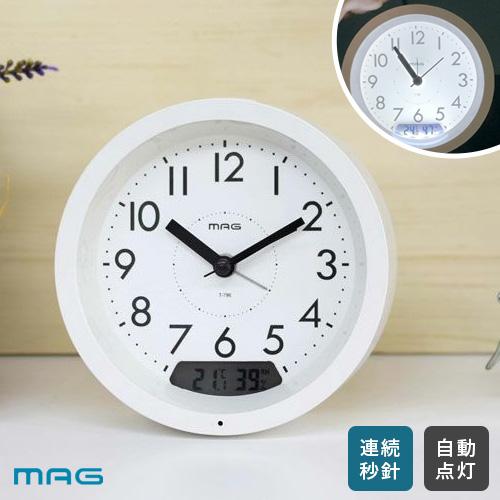 ノア精密 MAG 自動点灯デジアナ 目覚まし時計 レイ T-786 WH-Z