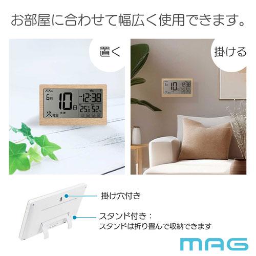 ★☆腕時計 ボールペン カレンダー置き時計 マグカップ セット☆★ ノア精密 MAG マグ デジタルカレンダー 電波時計 大画面 木目調
