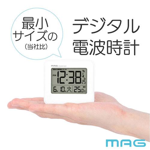 ノア精密 MAG マグ 目覚まし時計 デジタル 電波時計 ホワイト 縦約6.0