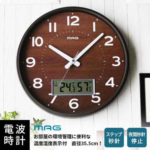 ノア精密 MAG マグ デジアナ電波掛時計 ゴーフル W-776 BR-Z