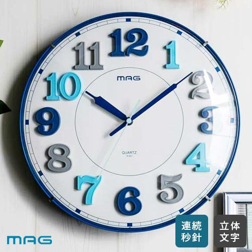 ノア精密 MAG マグ 掛時計 タイムブロック W-801 BU-Z ノア精密 MAG マグ 掛時計 タイムブロック W-801 BU-Z
