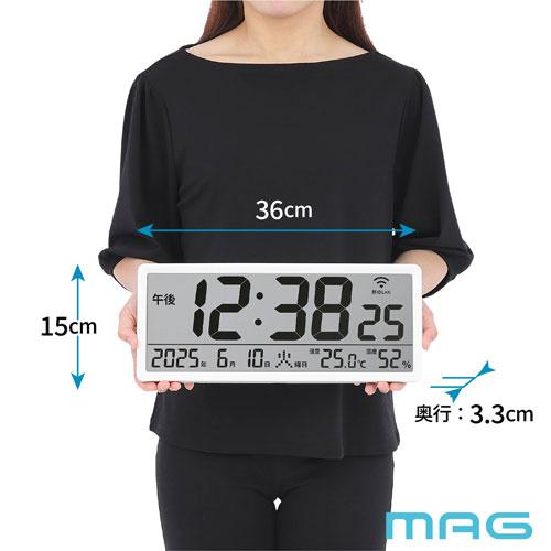 ノア精密 MAG マグ 掛け時計 デジタル 無線LAN 大型 縦約15×横約36cm