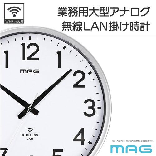 ノア精密 MAG マグ 掛け時計 直径50.0cm シルバー W825SMZ : cocoatta