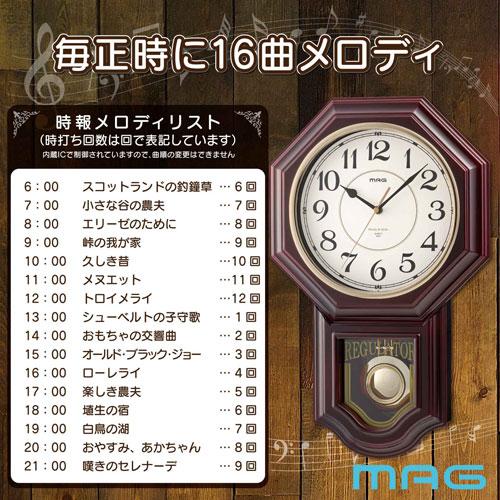 Meiji アナログ掛時計 アンティーク え！？この時計まだ動くの？超ド級に古いMeijiのゼンマイ式掛け時計を
