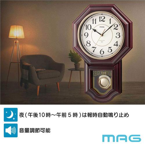 ノア精密 MAG マグ 掛け時計 アナログ アンティーク レトロ 振り子 縦