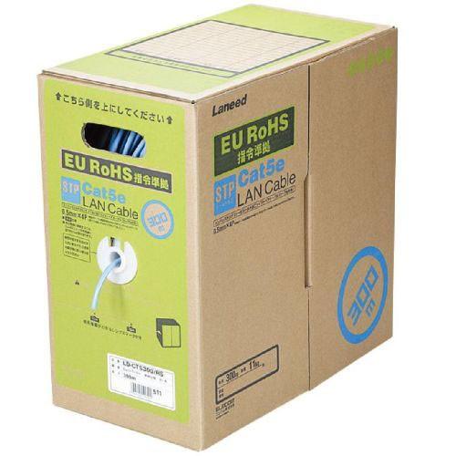 エレコム ELECOM EU RoHS指令準拠 STPケーブル[100m] LD-CTS100/RS
