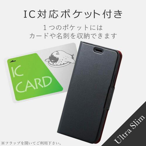 ポスト投函 エレコム ELECOM iPhone XS ソフトレザーカバー 薄型/磁石付 ブラック PM-A18BPLFUBK｜cocoatta｜07