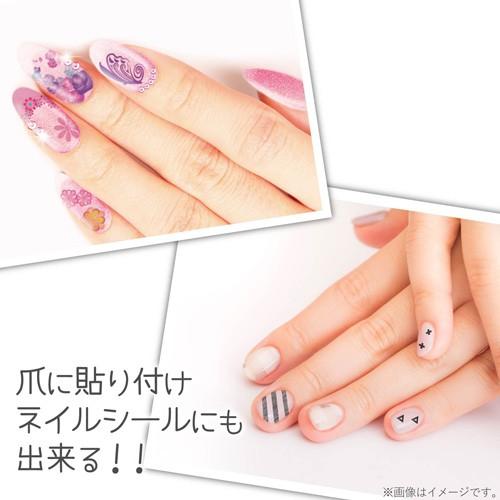 エレコム ELECOM 手作りタトゥーシール 透明 A4サイズ 10セット EJP 